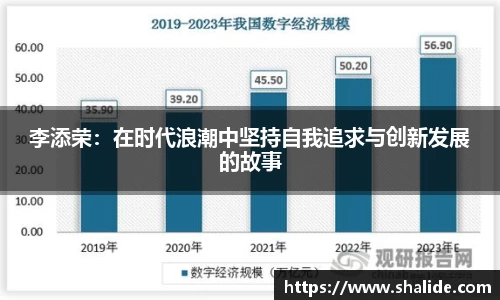 EBET易博·(中国)官方网站