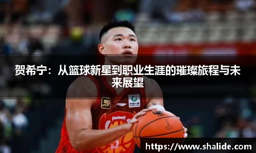 EBET易博·(中国)官方网站