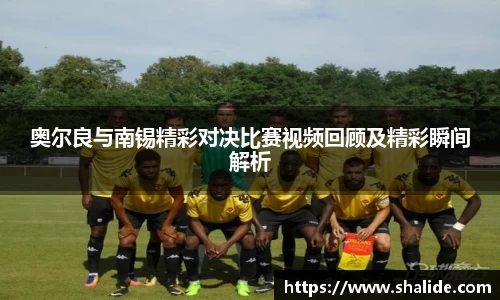 EBET易博·(中国)官方网站